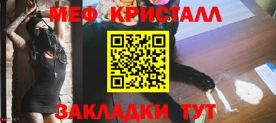 синтетический гашиш Будённовск