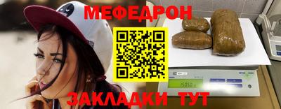 твердый Бузулук