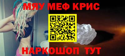 твердый Бузулук