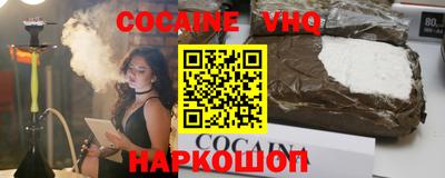 гашиш Бугуруслан
