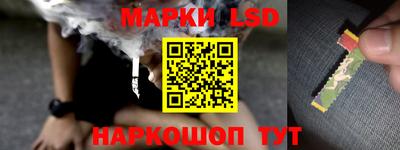 гашиш Бугуруслан