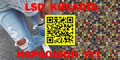 гашиш Бугуруслан