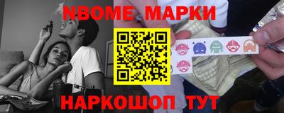 Альфа ПВП Коммунар