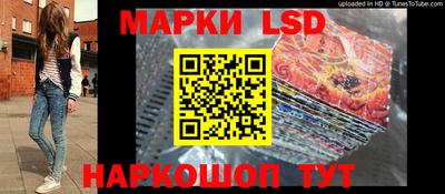 синтетический гашиш Будённовск