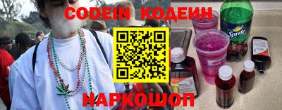 гашиш Бугуруслан