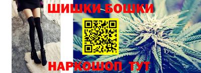 гашиш Бугуруслан