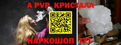 твердый Бузулук