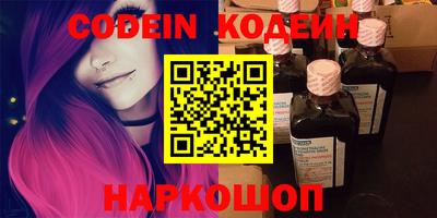 твердый Бузулук