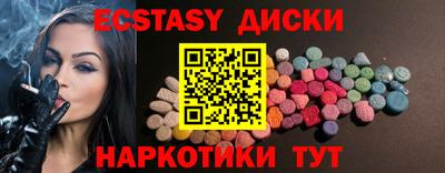 твердый Бузулук