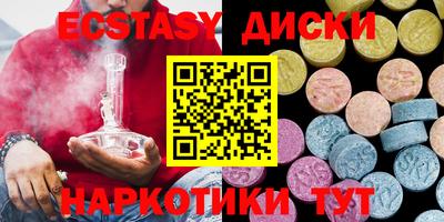 твердый Бузулук