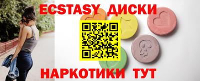 твердый Бузулук