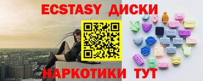 гашиш Бугуруслан