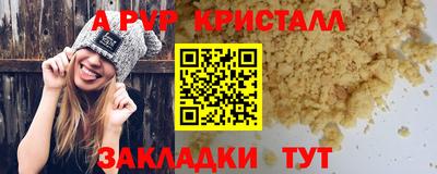 твердый Бузулук