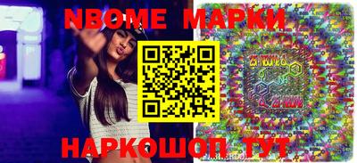 твердый Бузулук
