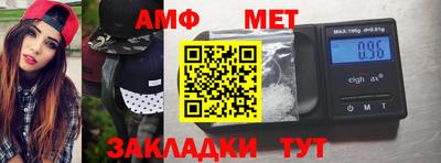 твердый Бузулук