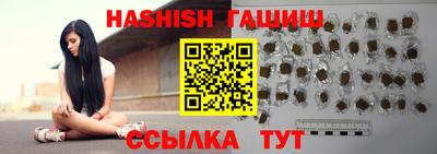 твердый Бузулук