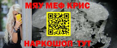 твердый Бузулук