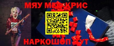 гашиш Бугуруслан
