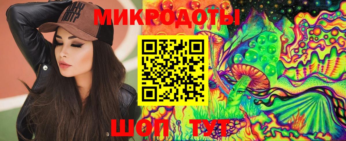 Гашиш  Вход с VPN  Заринск  Меф   NBOMe 